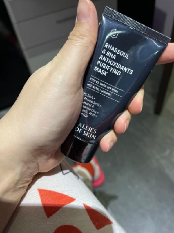 Rhassoul & BHA Antioxidants Purifying Mask - Customer Photo From Milena D.